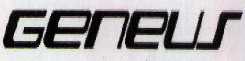 Geneus Device mark 2306561 Trademark