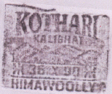 Kothari Kalighat (label) Device mark 937347 Trademark