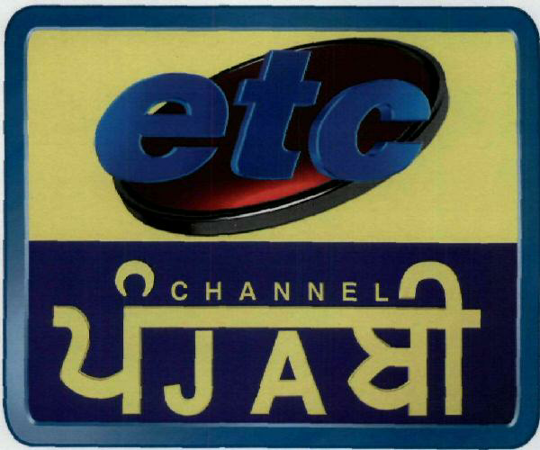 Etc Panjabi Channel Device mark 1947218 Trademark