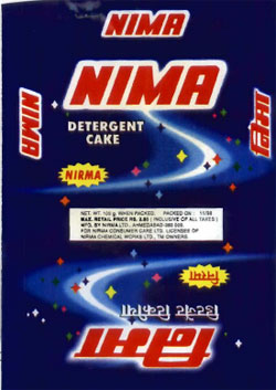 Nima Device mark 834029 Trademark