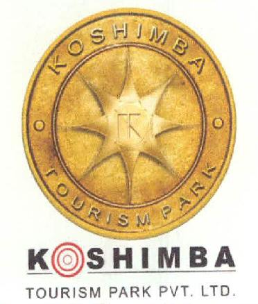 Koshimba (device Of Wheel) Device mark 2439222 Trademark