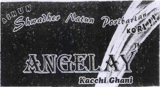 Angelay Device mark 2282197 Trademark