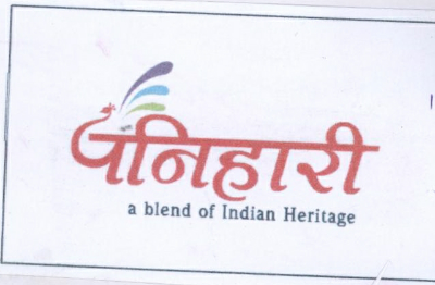 Panihari Device mark 1957594 Trademark