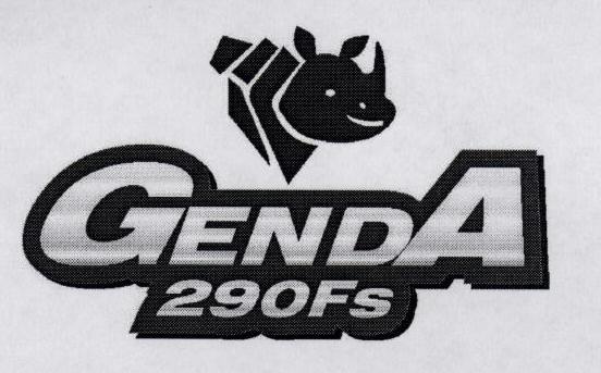 Genda 290fs (device Of Animal) Device mark 1419946 Trademark