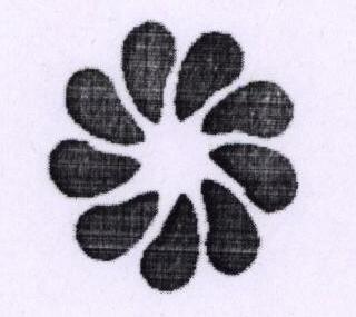 Device Of Flower Device mark 1538084 Trademark
