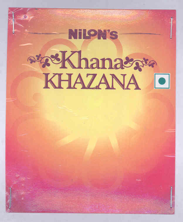 Khana Khazana (label) Device mark 1759264 Trademark