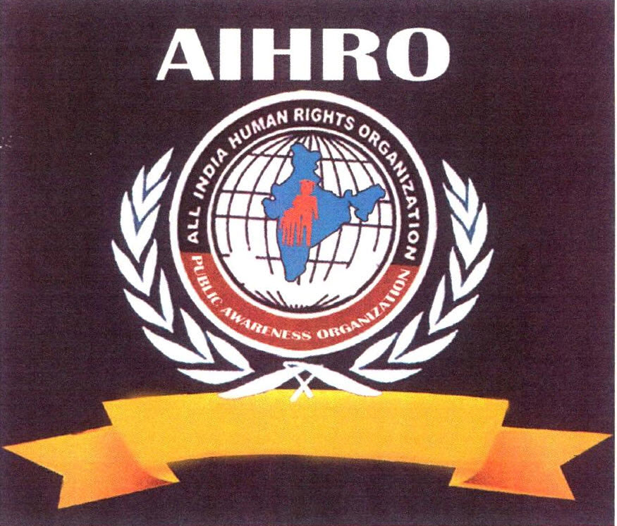 Aihro All India Human Rights Organization Device mark 2603457 Trademark