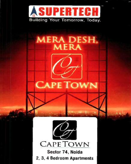 Supertech Mera Desh, Mera Cape Town Device mark 2006652 Trademark
