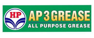 Hp Ap3 Grease Device mark 2312806 Trademark