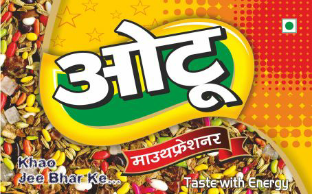 O2 - Mouth Freshener (label) Device mark 2462132 Trademark