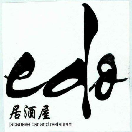 Edq With Device Device mark 2003837 Trademark