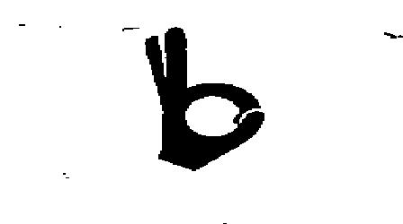 Label Device mark 2159325 Trademark