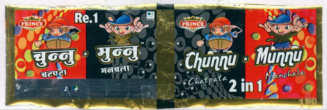 Chunnu Munnu 2 In 1 Device mark 2162165 Trademark