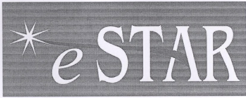 E Star (device) Device mark 1809658 Trademark