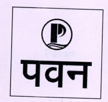 Pawan (device) Device mark 1802799 Trademark