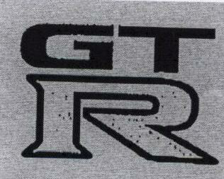 Gtr Device mark 1667157 Trademark