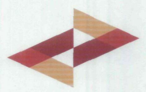 With Device Device mark 1845783 Trademark