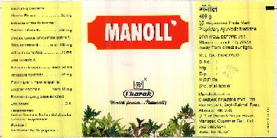 Manoll Device mark 2367021 Trademark