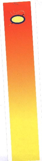 Geometrical(device) Device mark 1615435 Trademark