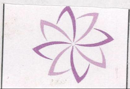 Logo Device mark 1982244 Trademark