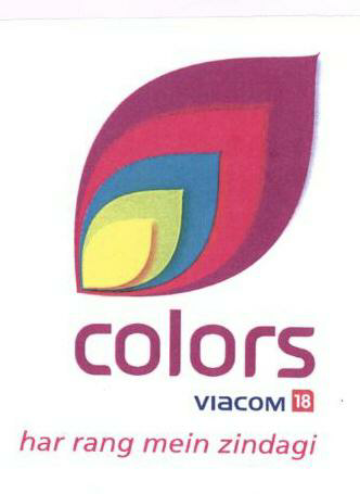 Colors (device) Device mark 1665609 Trademark