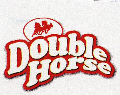 Double Horse Device mark 1636458 Trademark