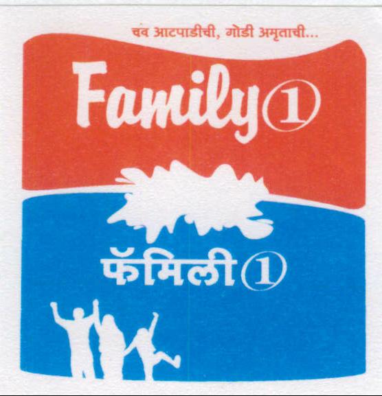 Family Device mark 2028705 Trademark