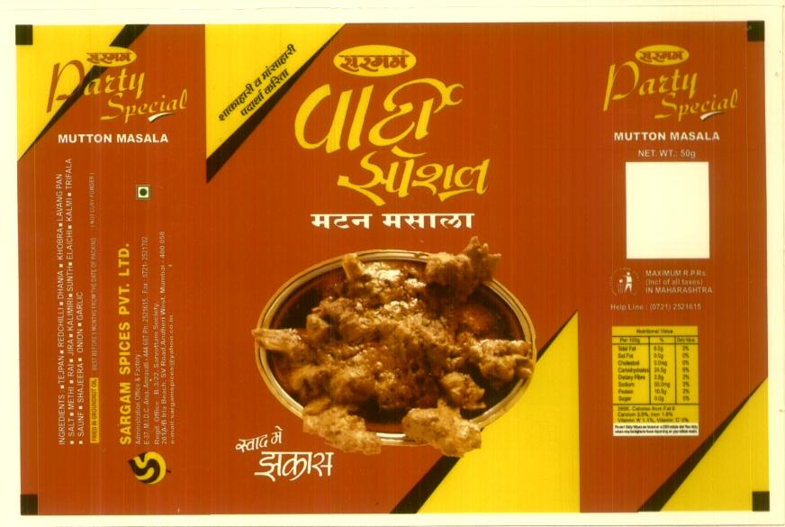 Saragamparty Special Mutton Masala (label) Device mark 1632719 Trademark