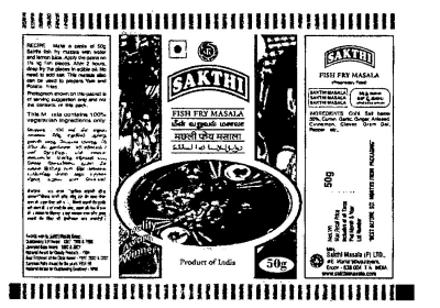 Sakthi ( Device Logo Stc & Fry Fish ) Device mark 1103826 Trademark