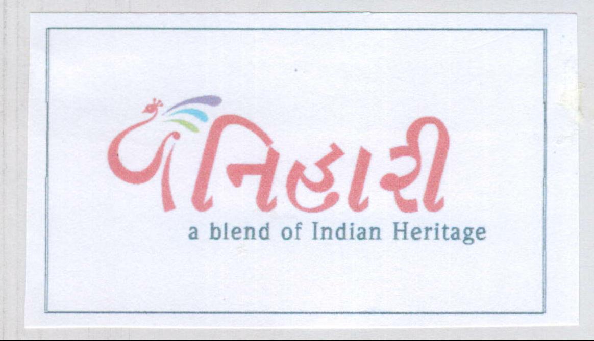 Panihari Device mark 1957598 Trademark