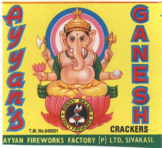 Ganesh Crackes Device mark 2221942 Trademark