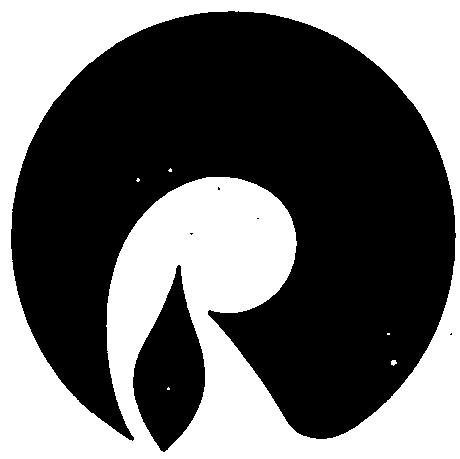 Reliance Logo (device) Device mark 874939 Trademark