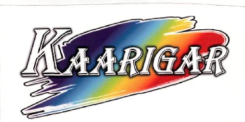 Kaarigar (label) Device mark 2220419 Trademark