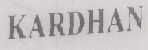 Kardhan(device) Device mark 1083082 Trademark