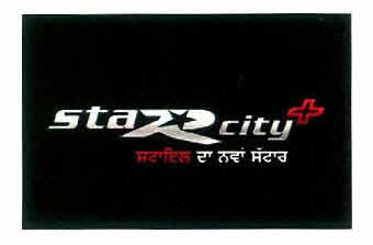 Star City + Device mark 2899396 Trademark
