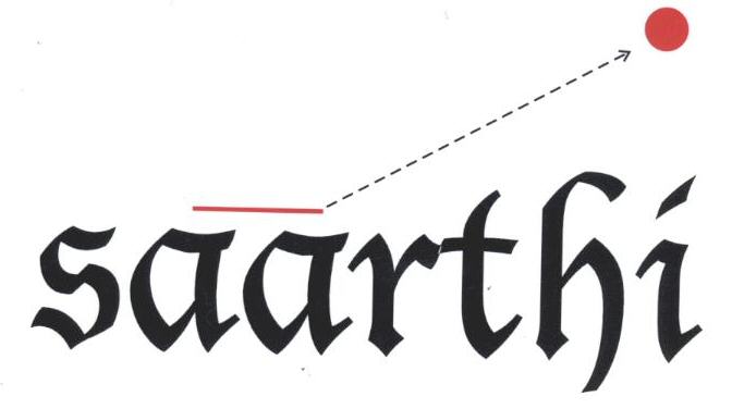 Saarthi (label) Device mark 1654713 Trademark