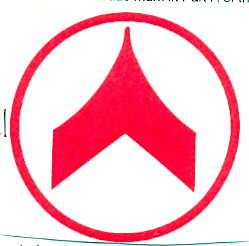 Device Of Avianion ( Label) Device mark 1333550 Trademark