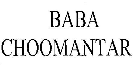 Baba Choomantar (device) Device mark 2320653 Trademark