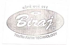 Biraj Device mark 1216981 Trademark