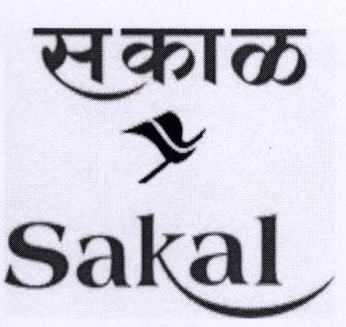 Sakal (label) Device mark 1799512 Trademark
