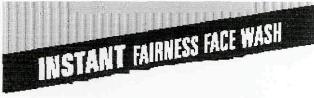 Instant Fairness Face Wash Device mark 2680145 Trademark