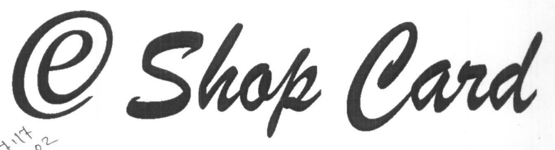 E Shop Card (special Form Of Writing) Device mark 1605051 Trademark