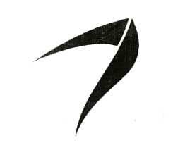 Device Of Geom. Misc. Device mark 1136017 Trademark