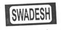 Swadesh (label) Device mark 1657240 Trademark