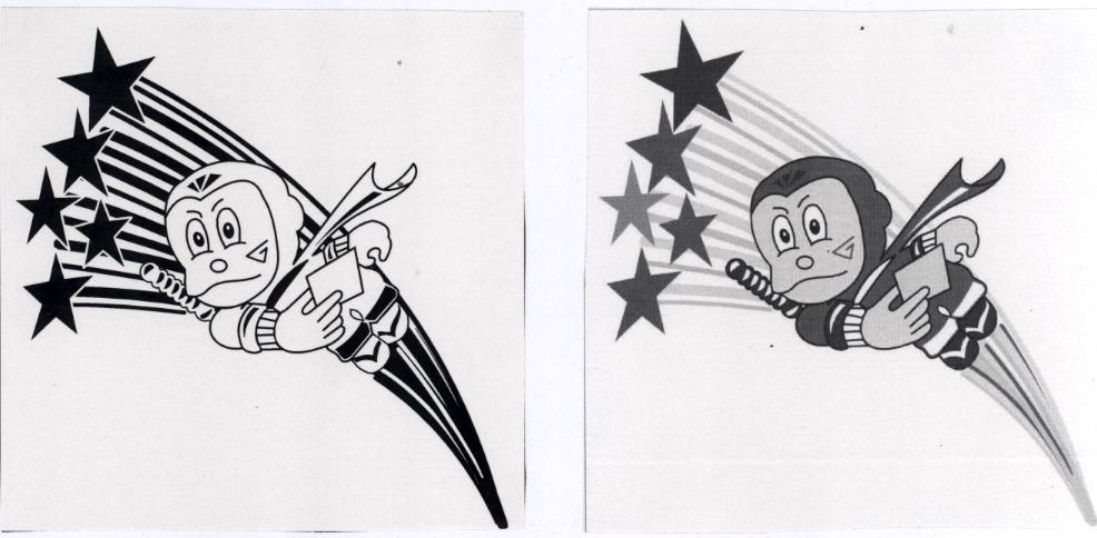 Device Of Logo Device mark 1903360 Trademark