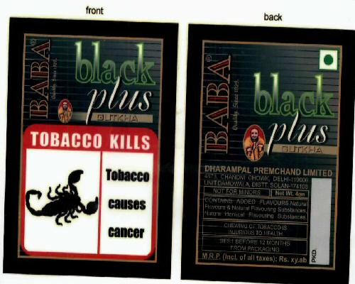 Baba Device mark 1944842 Trademark