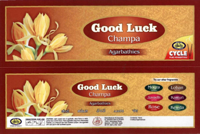 Good Luck Device mark 2745874 Trademark