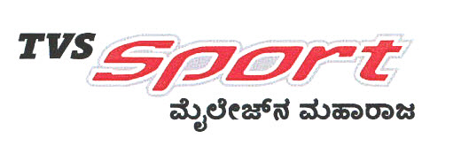 Tvs Sport Device mark 2899365 Trademark