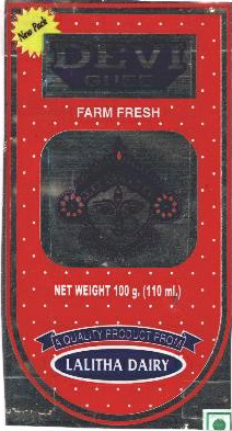 Devi Ghee Device mark 1336357 Trademark