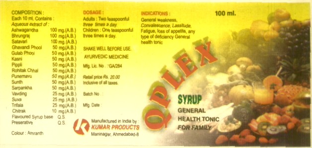 Qplex Syrup Device mark 913593 Trademark